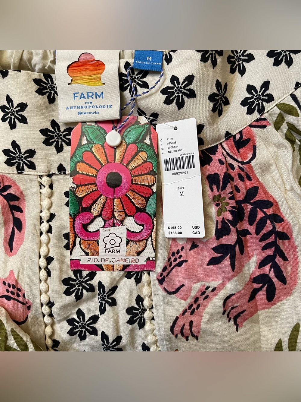 NWT Farm Rio Anthropologie Safari Maxi Skirt Tiger Animal Boho Tropical Cream M - Picture 8 of 8